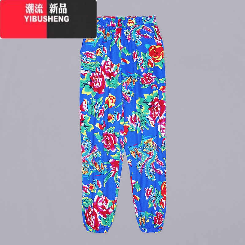 YIBUSHENG2024新款大花布裤子直筒休闲裤女款潮流薄款束脚裤东北凤凰大花 大花布蓝 5XL建议体重180-200斤