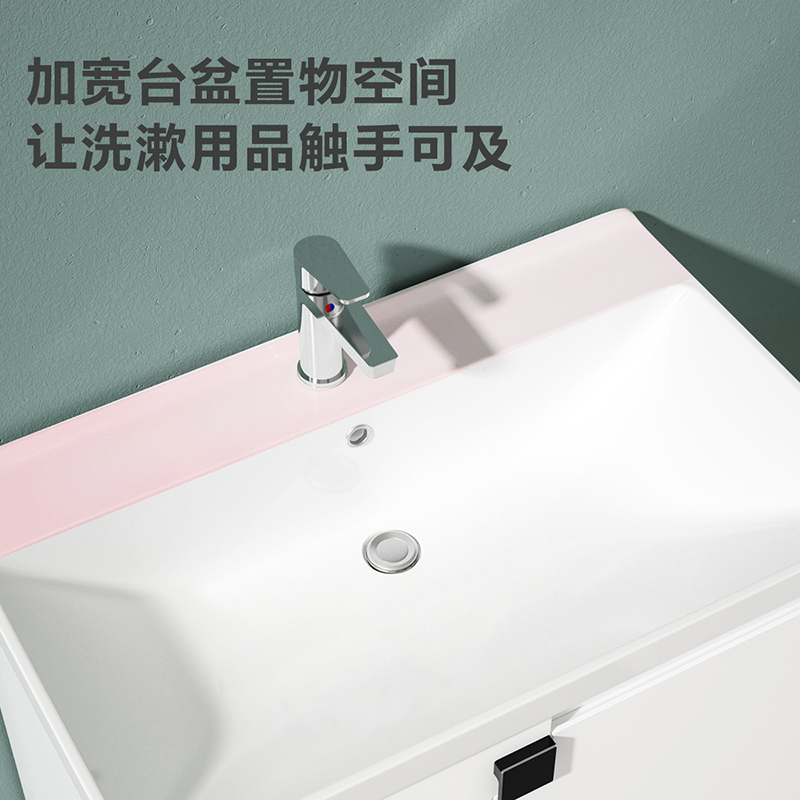 箭牌(ARROW)卫浴家具 浴室柜简约欧式实木浴室柜 卫生间洗漱台卫浴洗手盆 洗脸盆柜组合 一体陶瓷盆浴室柜套餐