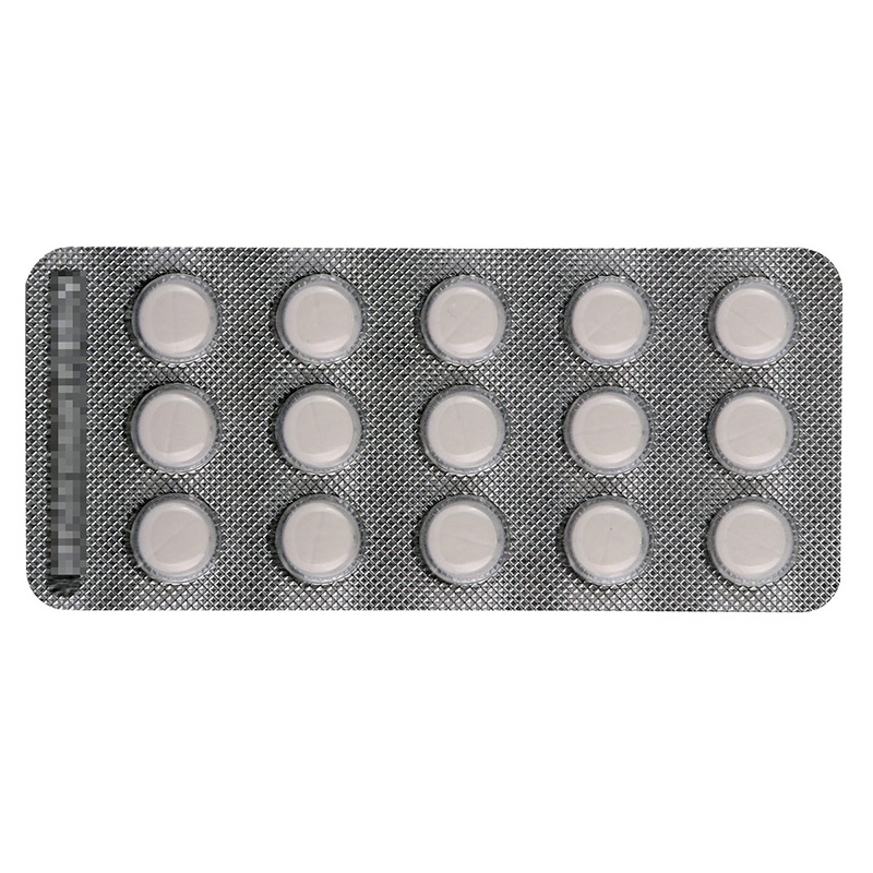 美吡达 格列吡嗪片 5mg*30片/盒高清大图
