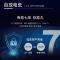 北京现代ix3525朗动领动悦动途胜名图瑞纳胜达遥控器汽车钥匙电池 瑞士CR2032*4粒(推荐装)