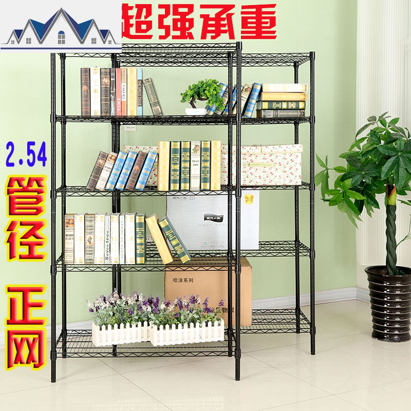 大管黑色五层置物架厨房层架收纳架客厅阳台储物架整理货架杂物架 三维工匠高清大图