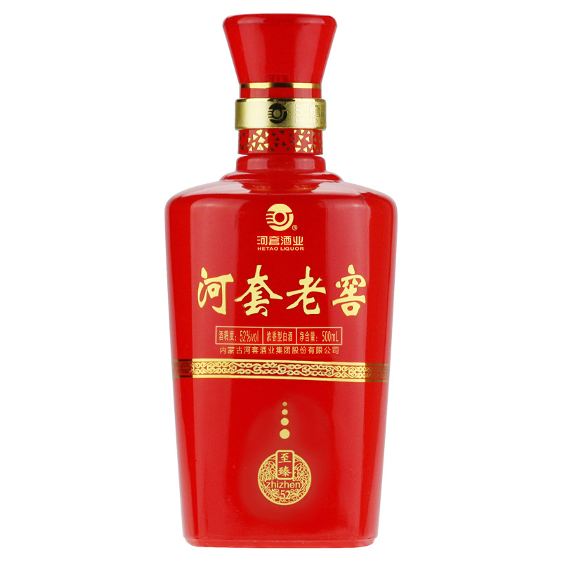 河套老窖至臻52度 500ml