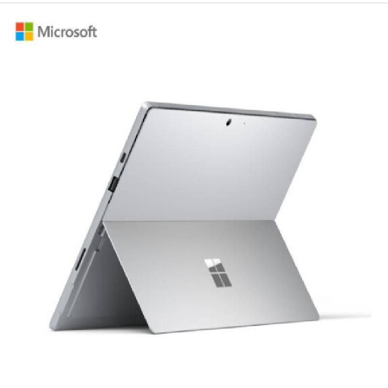 微软(Microsoft) Surface Pro 7+ 二合一平板电脑笔记本 i3 8G 128G Wi-Fi 版