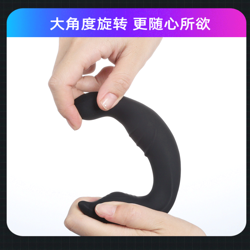前列腺按摩器自慰男用品gay肛门塞抠动后庭高潮私处玩具情趣棒性