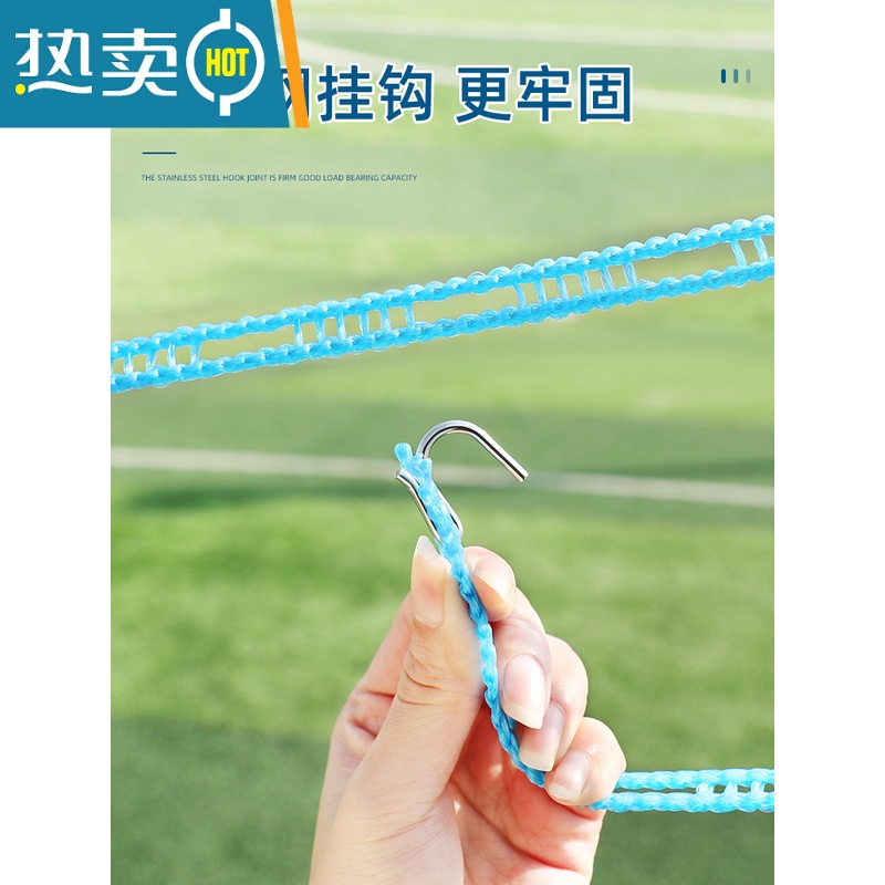 敬平加粗晒衣绳家用室内户外防风衣服被子晾晒挂衣绳防滑绳子 10米绳绿色[升级加粗]高清大图