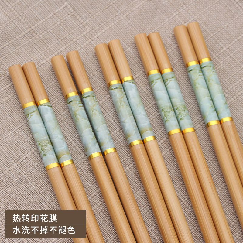 高档天然楠竹 长竹筷子家用 成人环保防霉5-10双装色防滑竹木筷子 热转印花膜竹筷(翡翠绿) 家用简装5双