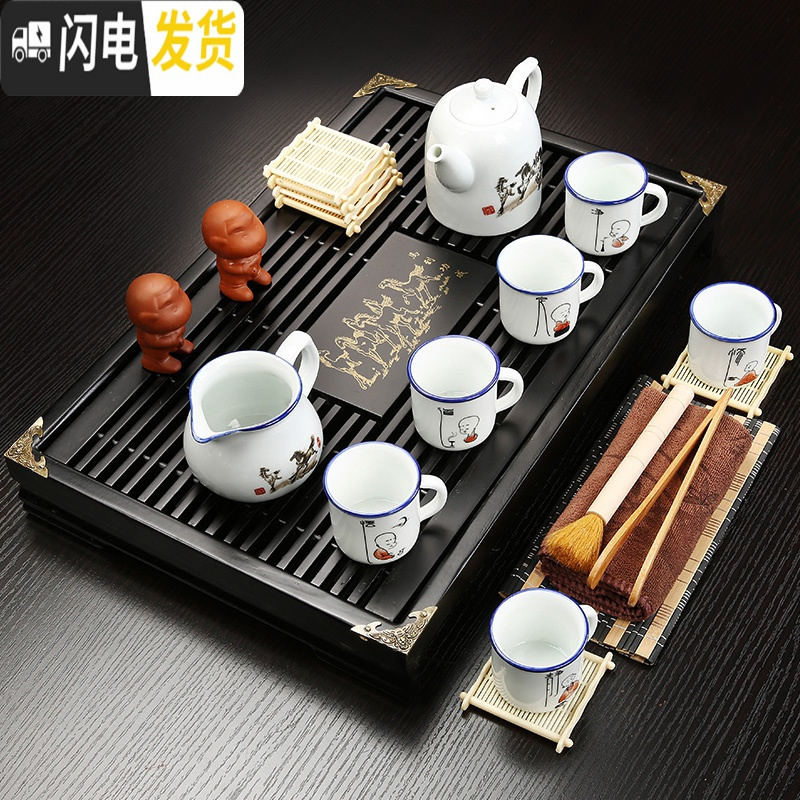 三维工匠紫砂功夫茶具套装家用简约实木小茶盘蓄排两用抽屉式办公茶台 12棕诗仙李白青瓷鱼 21件