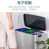 NST/纳仕达 45L经典色大号厨余垃圾分类垃圾桶家用干湿分离垃圾桶轻触式带盖三桶