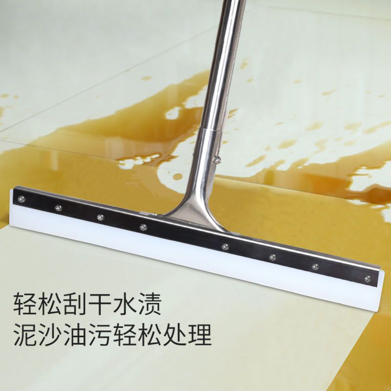 地面刮水器地刮地板刮水拖把刮刀子家用硅胶卫生间刮水板酒店商用