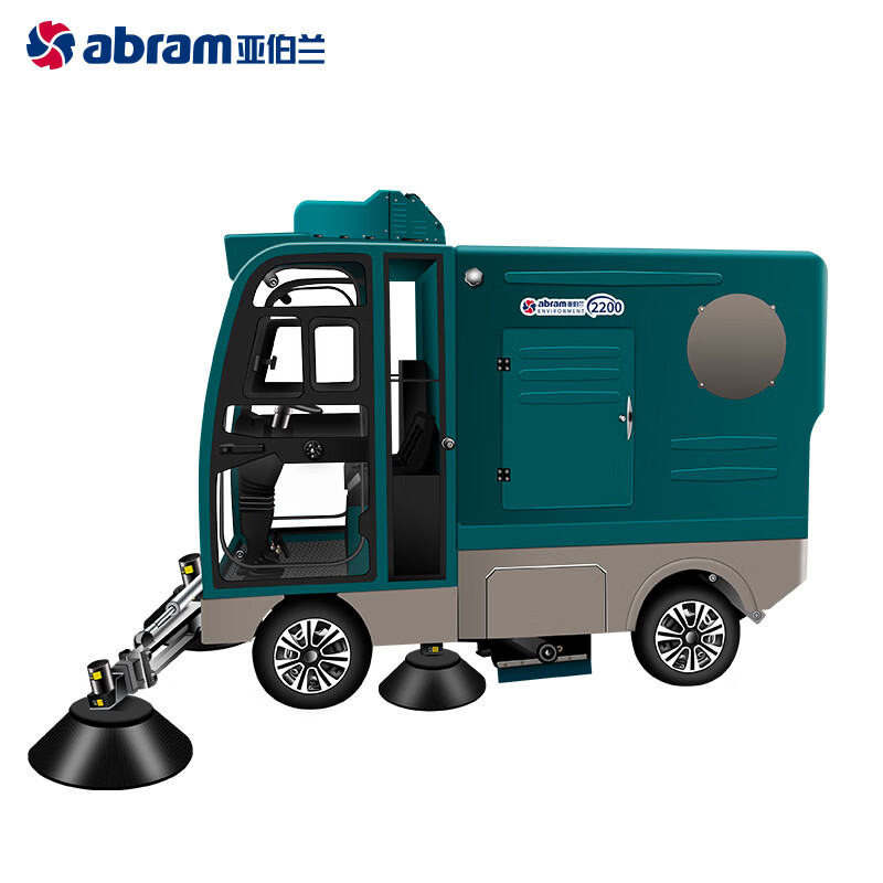 亚伯兰YBL-2200(锂电池款) 四轮大型驾驶式扫地车道路扫路车 市政环卫电动清扫车工厂马路工业扫地机高清大图