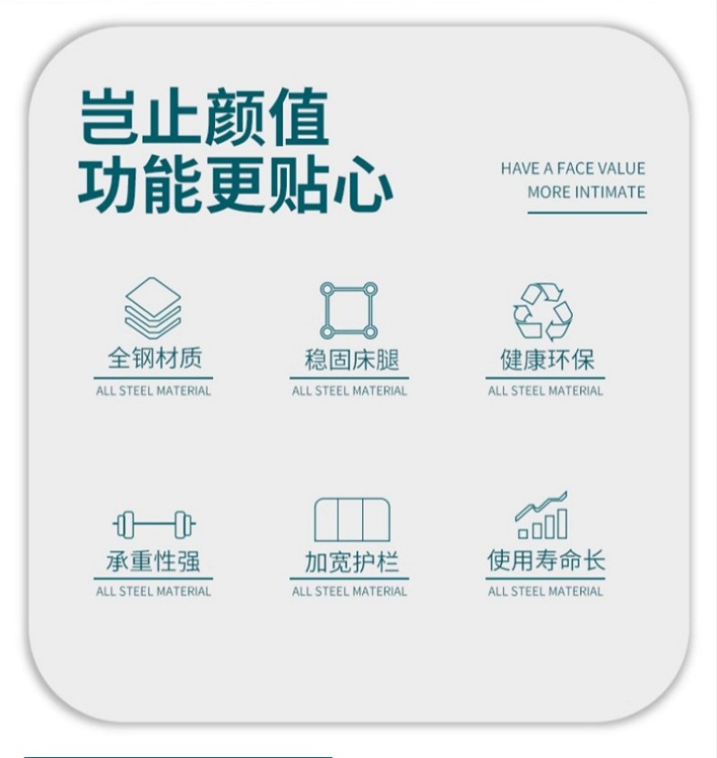 杭舍沐光床3950*900*1800mmY613#/张高清大图