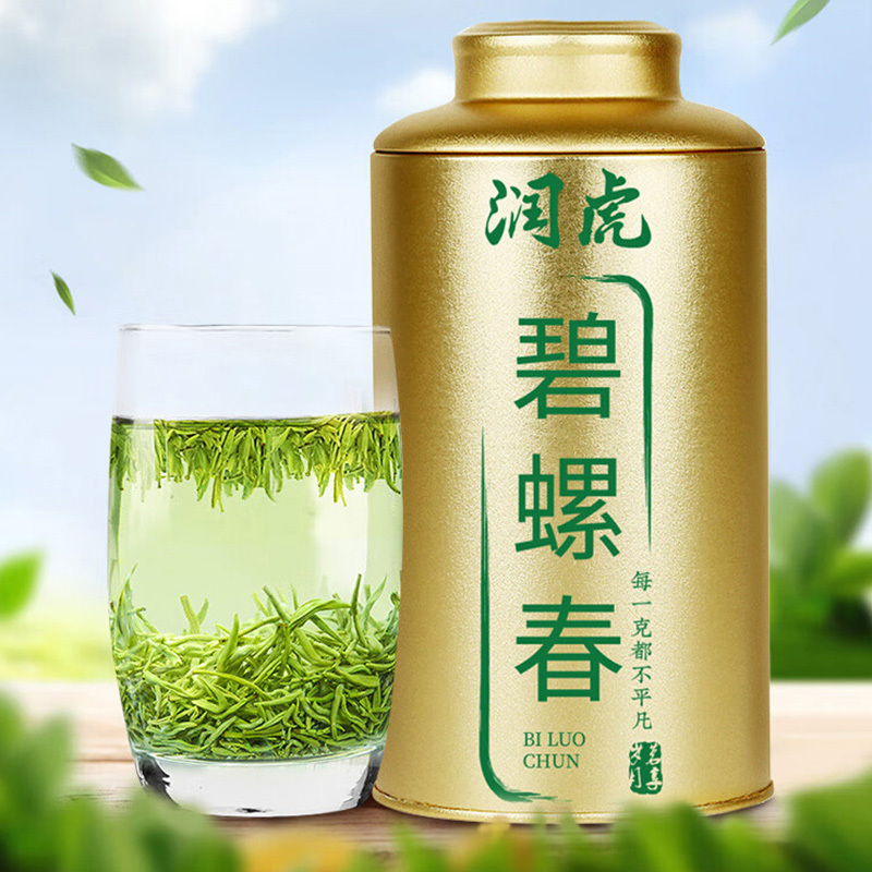 润虎碧螺春绿茶茶叶浓香型嫩芽罐装250g