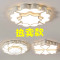 卧室吸顶灯现代简约创意个性主客厅灯2021年新款主卧led房间灯具