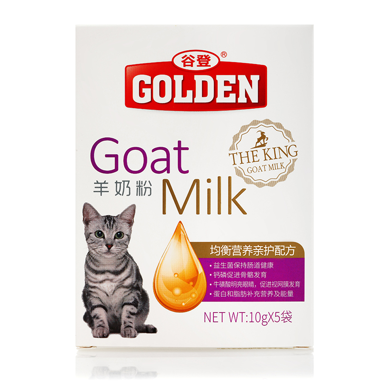 谷登宠物保健谷登猫用羊奶粉幼猫50g提升猫咪免疫力猫营养助长保健品 价格图片品牌报价 苏宁易购北京皓宸怡康宠物食品专营店