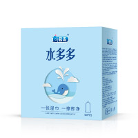 正品名流之夜玻尿酸水多多避孕套50只装超薄款润滑安全套中号大油男用安全避孕组合套装夫妻房事性生活新款计生器械成人情趣用品