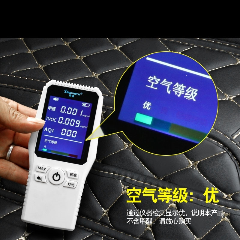 马自达3昂克赛拉后备箱垫三厢两厢全包围昂克赛拉尾箱垫塞改装饰 红色米线(全包围)