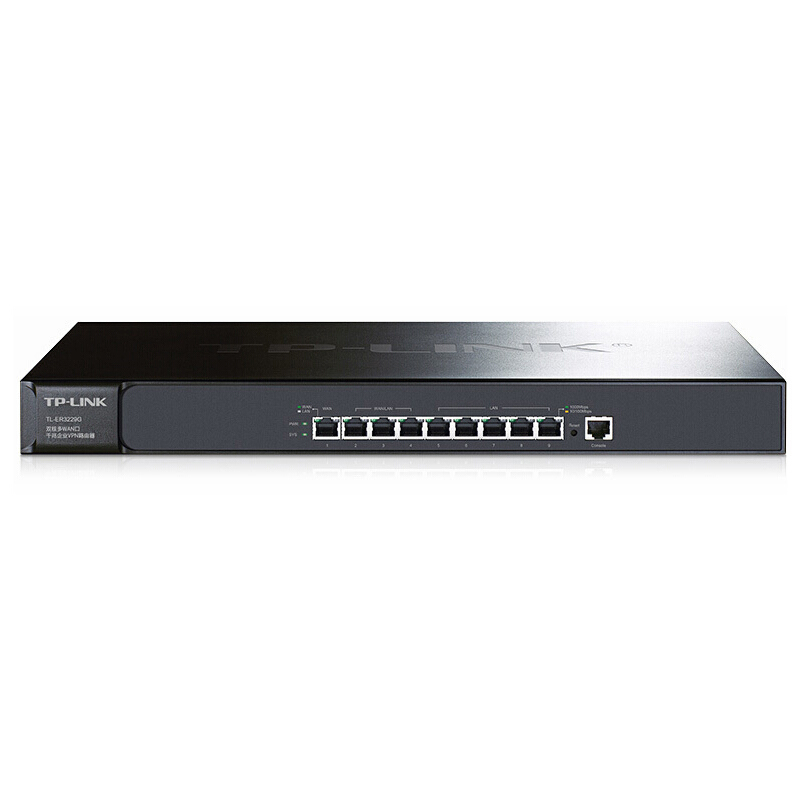 TP-LINK 9口双核多WAN口全千兆企业级有线路由器 TL-ER3229G