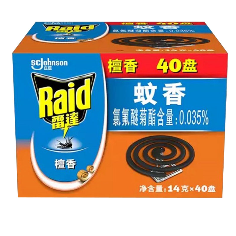 雷达蚊香(40盘装)
