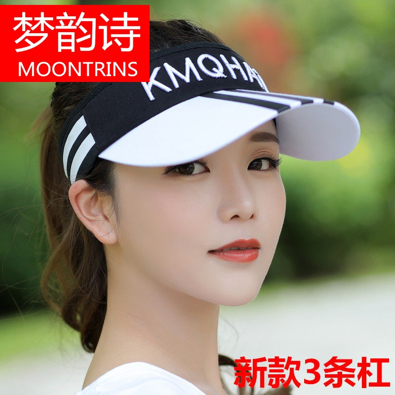MOONRINS梦韵诗帽子女夏天空顶帽太阳帽出游棒球帽男韩版潮鸭舌帽防晒遮阳帽