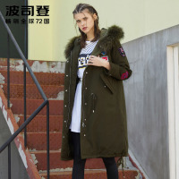 波司登BOSIDENG时尚可脱卸内胆貉子毛常规款女士冬季常规款羽绒服 女B70142568
