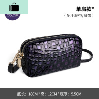 真皮包包女新款2020新款百搭斜挎包大容量牛皮手包时尚妈妈单肩包NEWLAKE 紫色【手腕带*斜挎肩带】