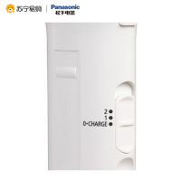 松下(Panasonic) 冲牙器家用充电式便携式洗牙器水牙线洁牙器便携式洗牙机电动清洁口腔水牙线EW-DJ40-W