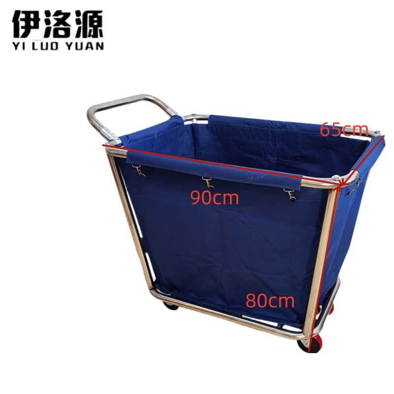 伊洛源 布草车不锈钢 90*65*80cm个