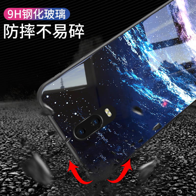 oppor17手机壳玻璃镜面opopr17全包硅胶软边