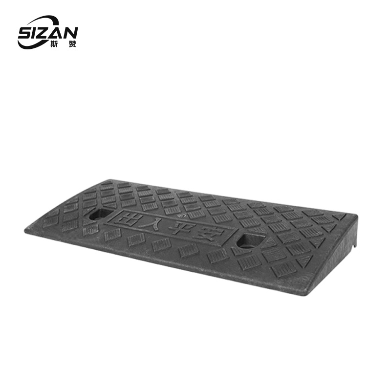 斯赞 台阶垫斜坡垫 50*22*5cm 个