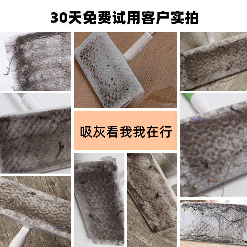 静电除尘纸一次性拖把拖布吸尘纸拖地擦地干湿两用纸巾家用免洗纸