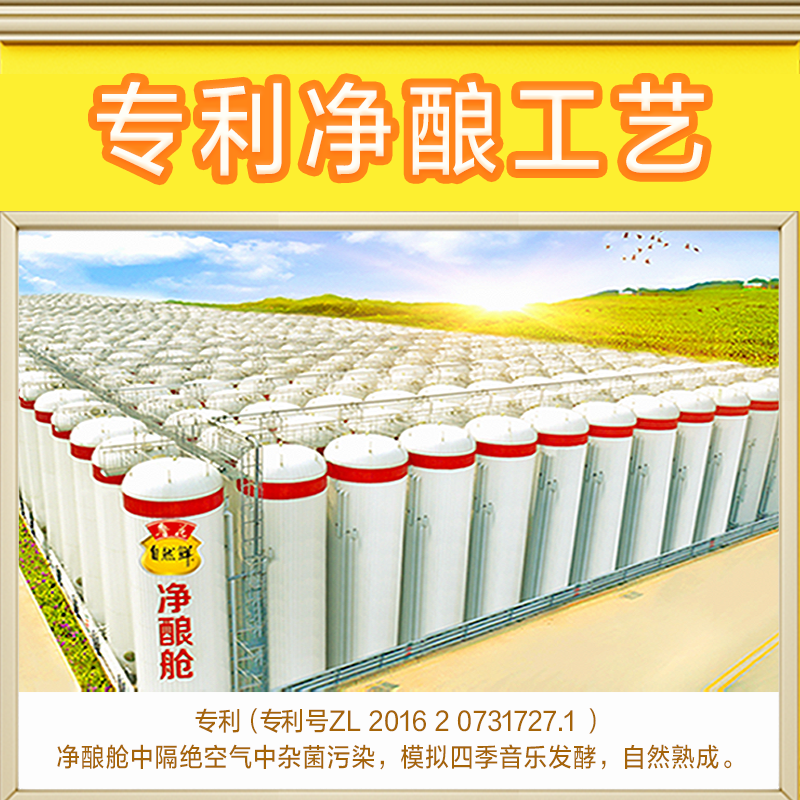 鲁花自然鲜酱香酱油1L*3 酿造型凉拌蒸鱼火锅点蘸健康家用调味品组合高清大图
