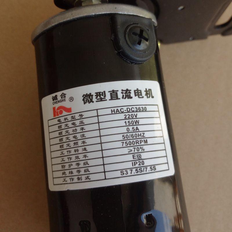 三维工匠缝纫/针织用品526100660412报价_参数_图片_视