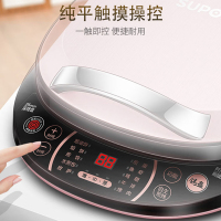 苏泊尔（SUPOR)电饼铛 JD30A60双面加热家用电饼档薄饼机煎烤机烙饼锅蛋糕机 深烤盘 不可拆洗