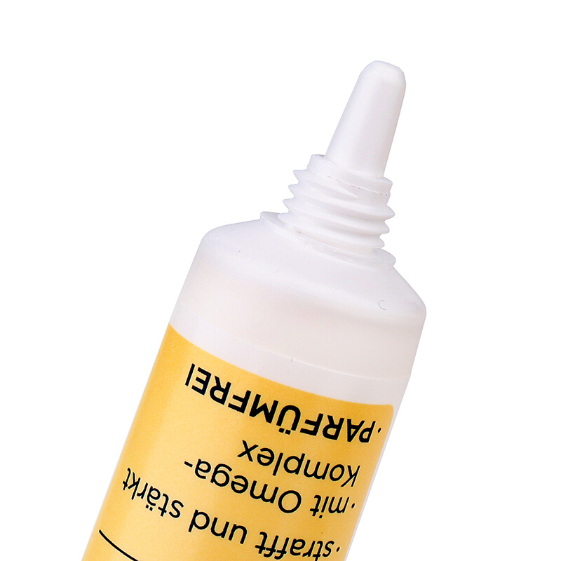 德国dm原装Balea芭乐雅Q10辅酶眼霜 Q10辅酶精华保湿补水 15ml