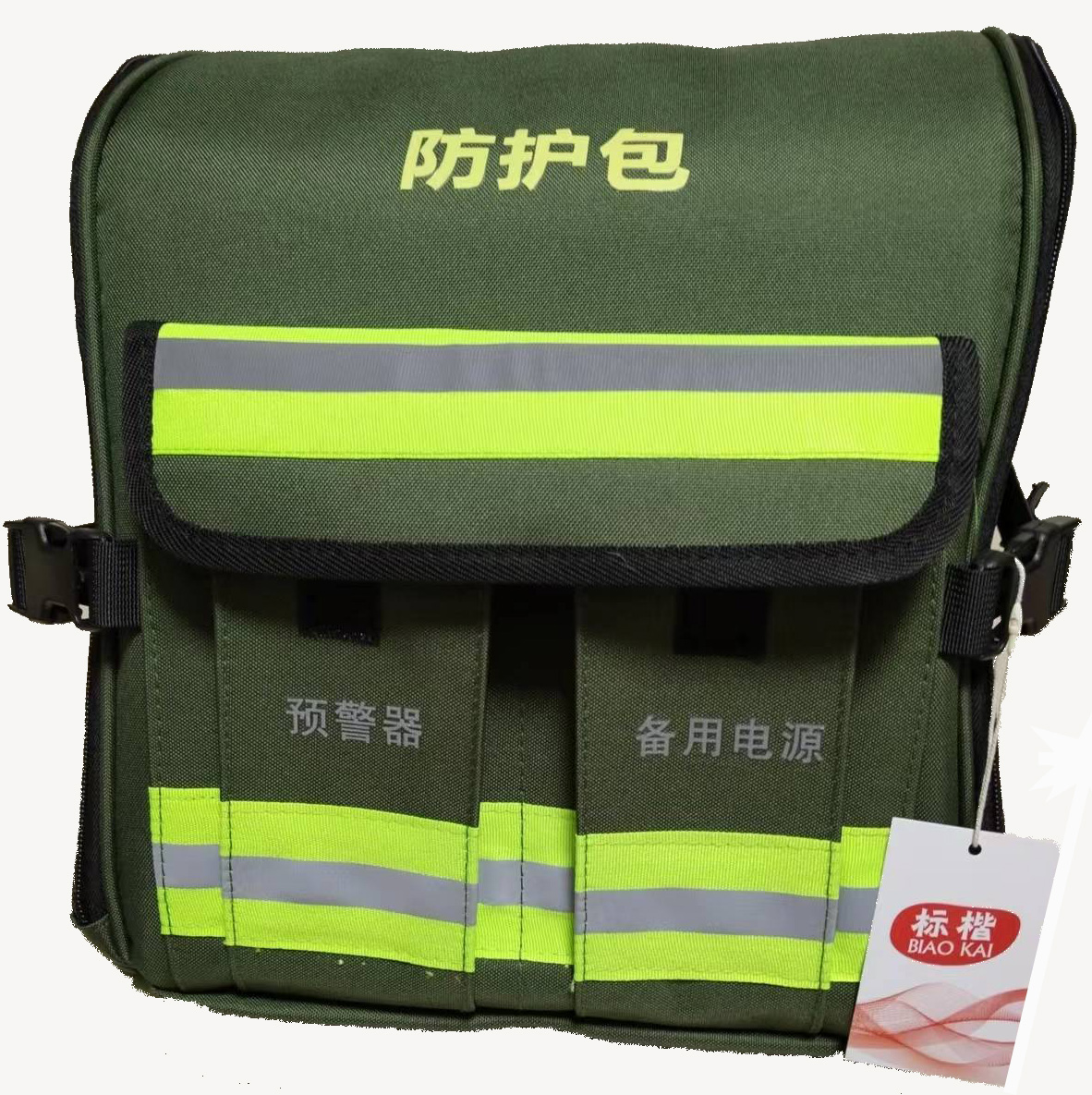 标楷 双肩防护包工具包 BK14003/个