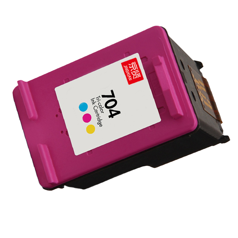 京贤704彩色墨盒适用Deskjet 2010/2060高清大图
