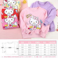 hellokitty女童卫衣棉春夏薄款儿童红色童装中大童小女孩上衣卡通透气