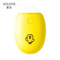 SOLOVE素乐line联名迷你便携可爱暖手宝充电宝电暖宝宝保暖防爆多功能暖贴暖手炉恒温送女朋友礼物N2S升级版莎莉