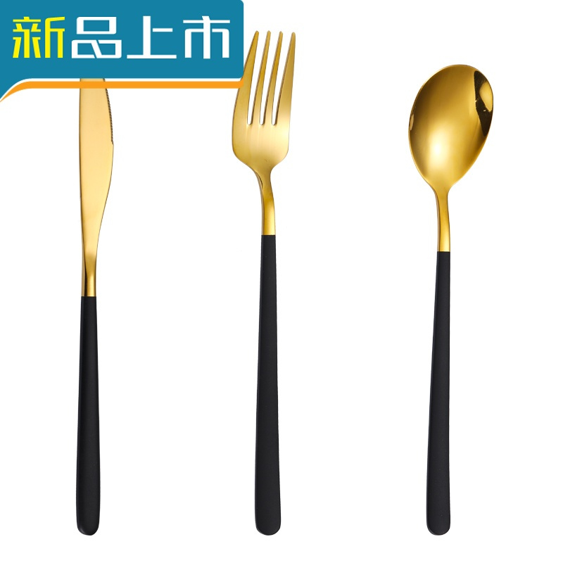 haoyangdaoins牛排刀叉盘子套装不锈钢刀
