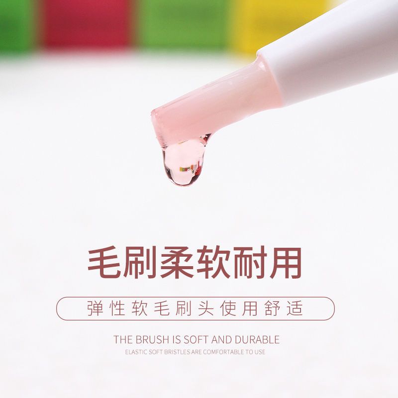 美甲营养笔 指甲护理工具 指缘油防倒刺防干裂甲缘滋养液营养油笔 6支9.9元(不备注随机发货)