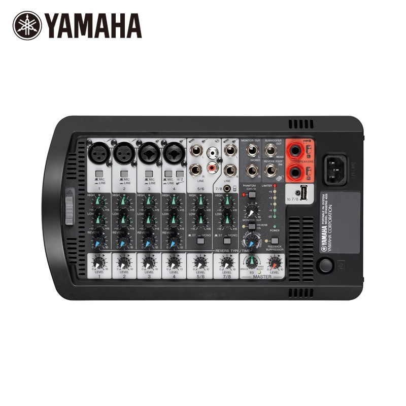 Begin掲載 YAMAHA！xp1000！音響！ | mcshoescolombia.com.co