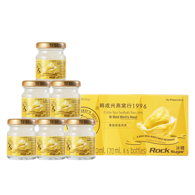 [限量发12瓶]韩成兴 即食燕窝 70ml*6瓶/盒 冰糖