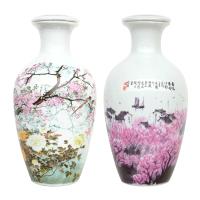 汾酒集团杏花村牌江南六景清香型白酒52度1160ml原浆世家景德镇陶瓷瓶收藏酒一套六坛装