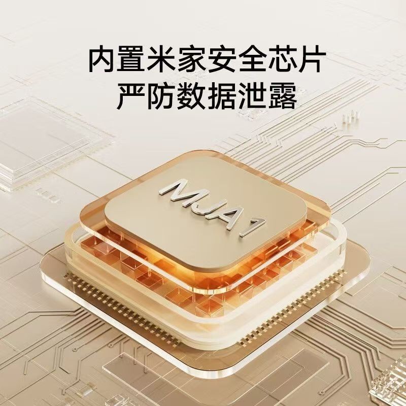 小米智能摄像机母婴看护版摄像头监控哭声检测家用看护娃儿童神器高清大图