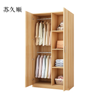 苏久顺家用衣柜简约储物柜更衣柜2门1.8高宽80深50