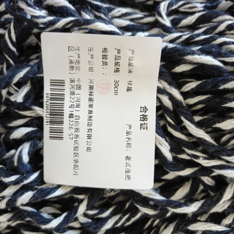 梓趣 老式拖把 30cm 个高清大图