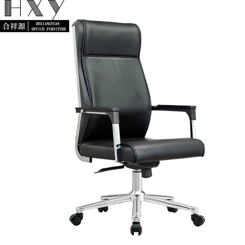 合祥源 电脑办公椅西皮椅 570*660*1180mm QX-BGY87 张高清大图