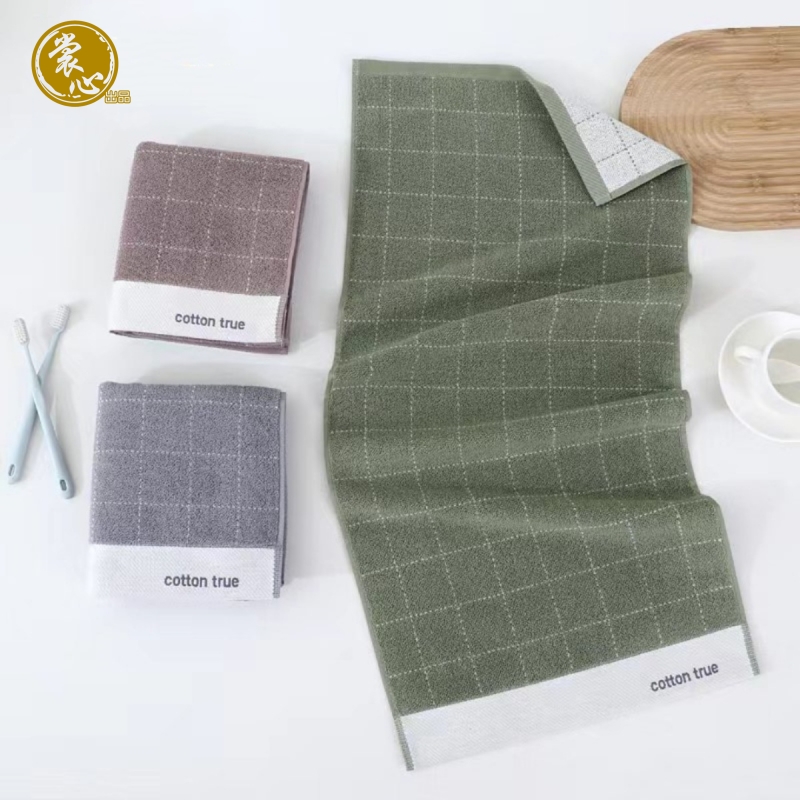 裳心毛巾-英伦格子高清大图