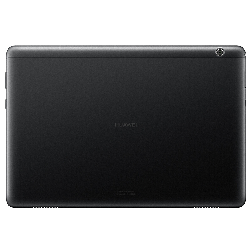 华为(HUAWEI) 华为畅享平板 10.1英寸 平板电脑(3G内存 32G存储 LTE 曜石黑 大唐)(TH)