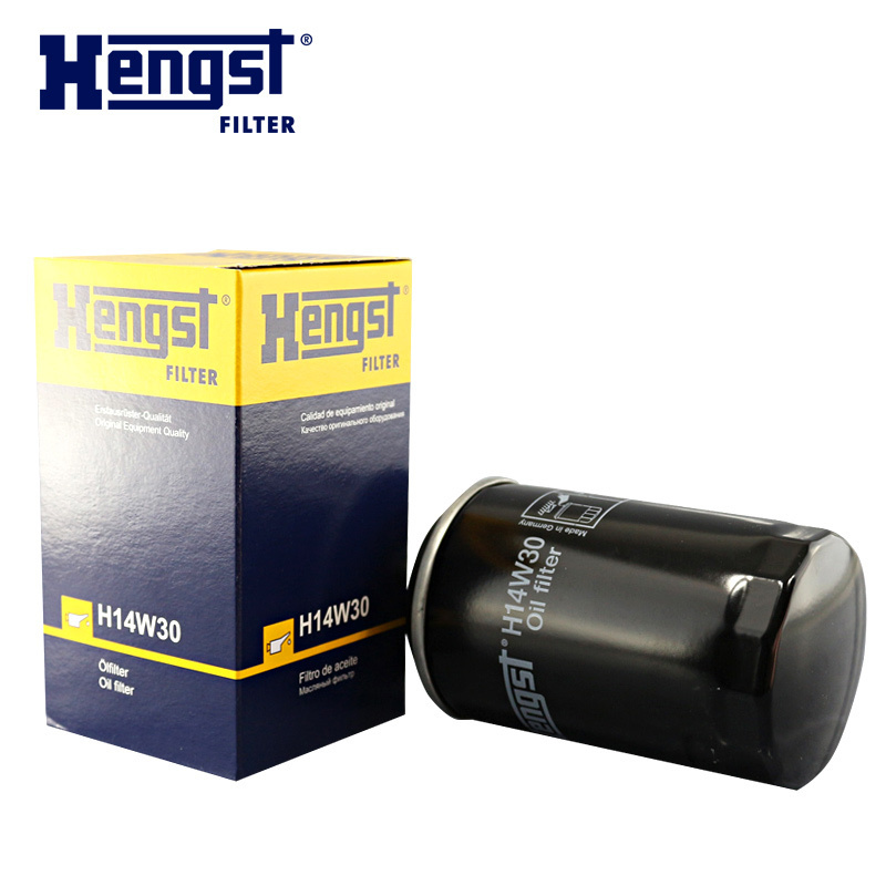 汉格斯特(hengst)机油格滤清器铁壳H14W30适用于奥迪A4L/A6L/Q3/Q5明锐迈腾速腾途观